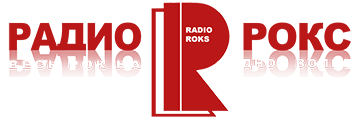 Радио Рокс